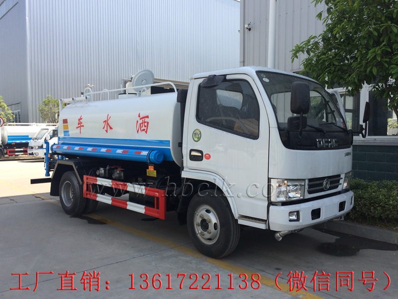东风5吨洒水车