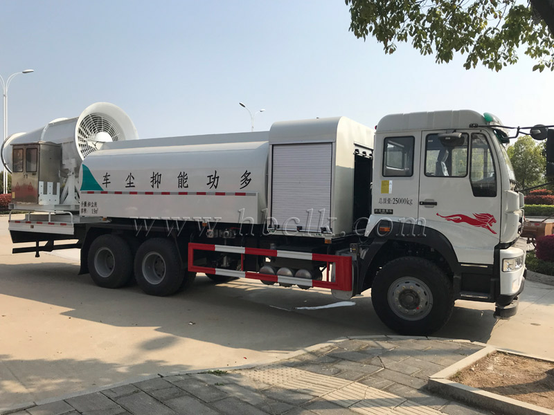 重汽斯太尔（15方）后双桥雾炮抑尘车