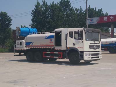 东风T5后双桥雾炮车