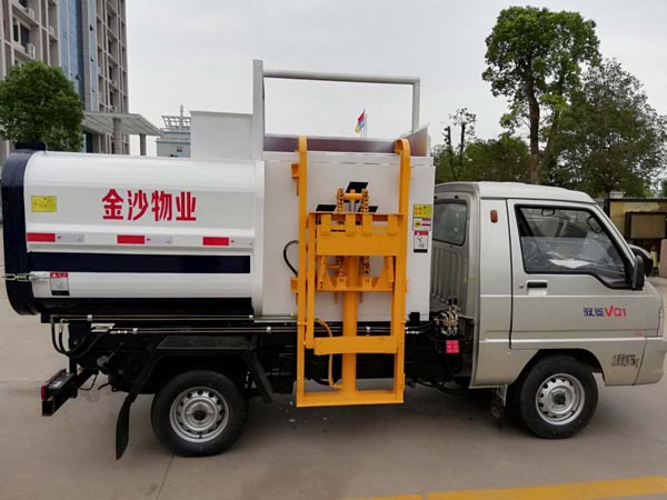 福田驭菱3方挂桶式垃圾车（蓝牌 汽油）