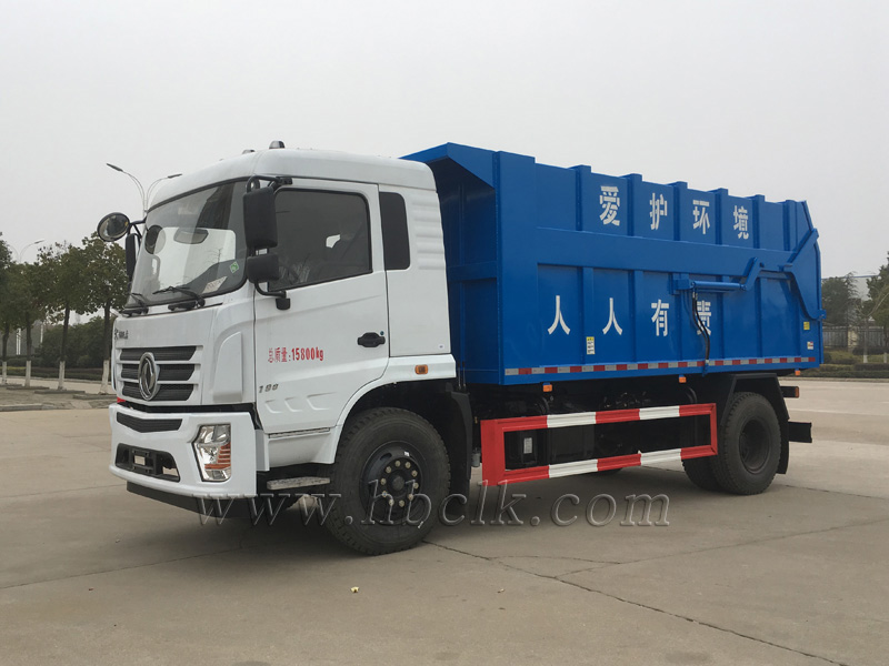 东风专底12-15方对接垃圾车