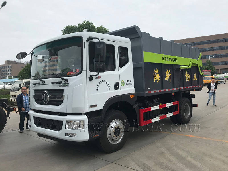 东风D9压缩式对接垃圾车
