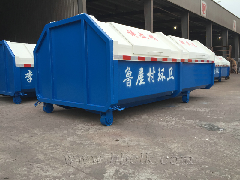 8方勾臂式垃圾箱（与3800轴距车型配套使用）